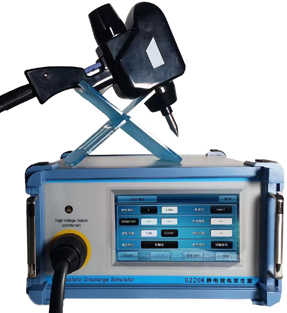 30KV静电放电发生器