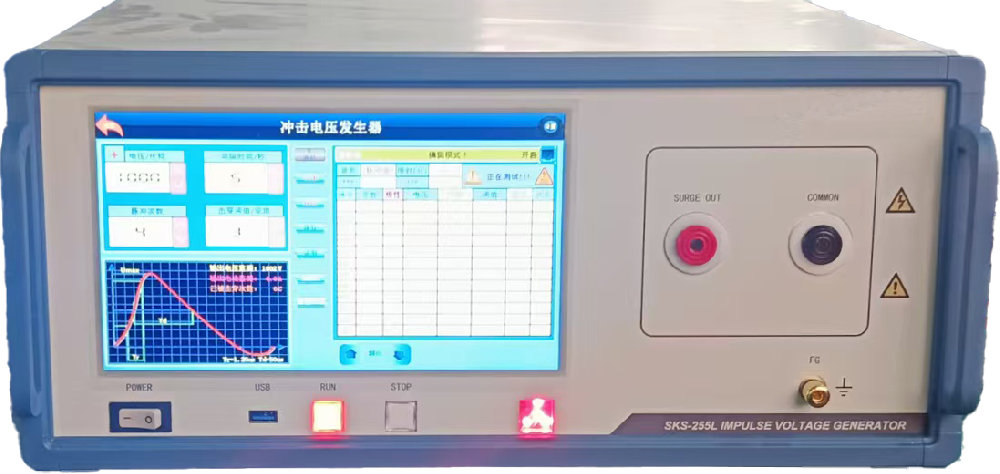 冲击耐压测试仪 255L